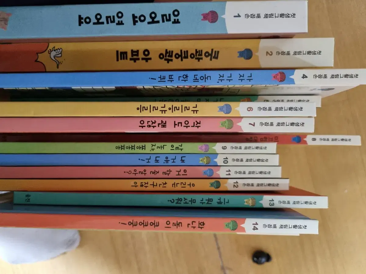 마술피리 그림책 꼬마 시리즈 1~80권 팝니다 | 브랜드 중고거래 플랫폼